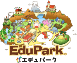 エデュパーク
