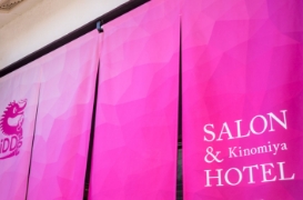 上部切り欠き加工