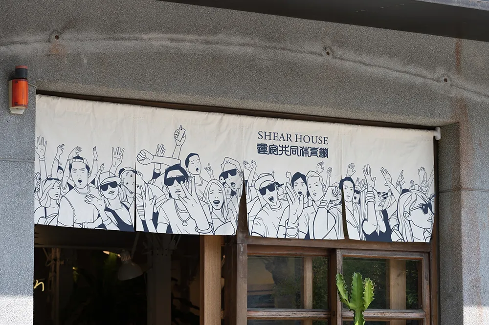 入り口のののれん画像