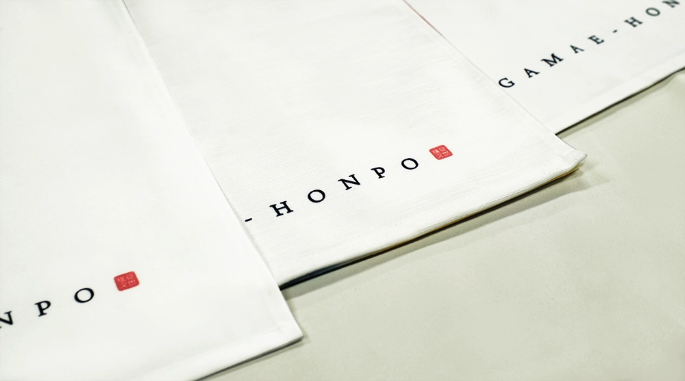 みせがまえ本舗で使用されるのれんに適した様々な種類の記事