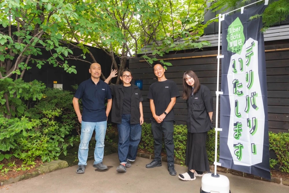 みせがまえ本舗のスタッフ達